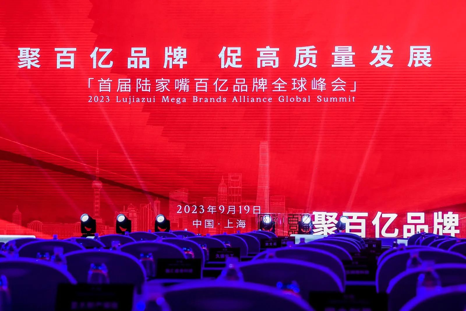 23092018171036005623s94 pp电子·仿照器(试玩游戏)官方网站