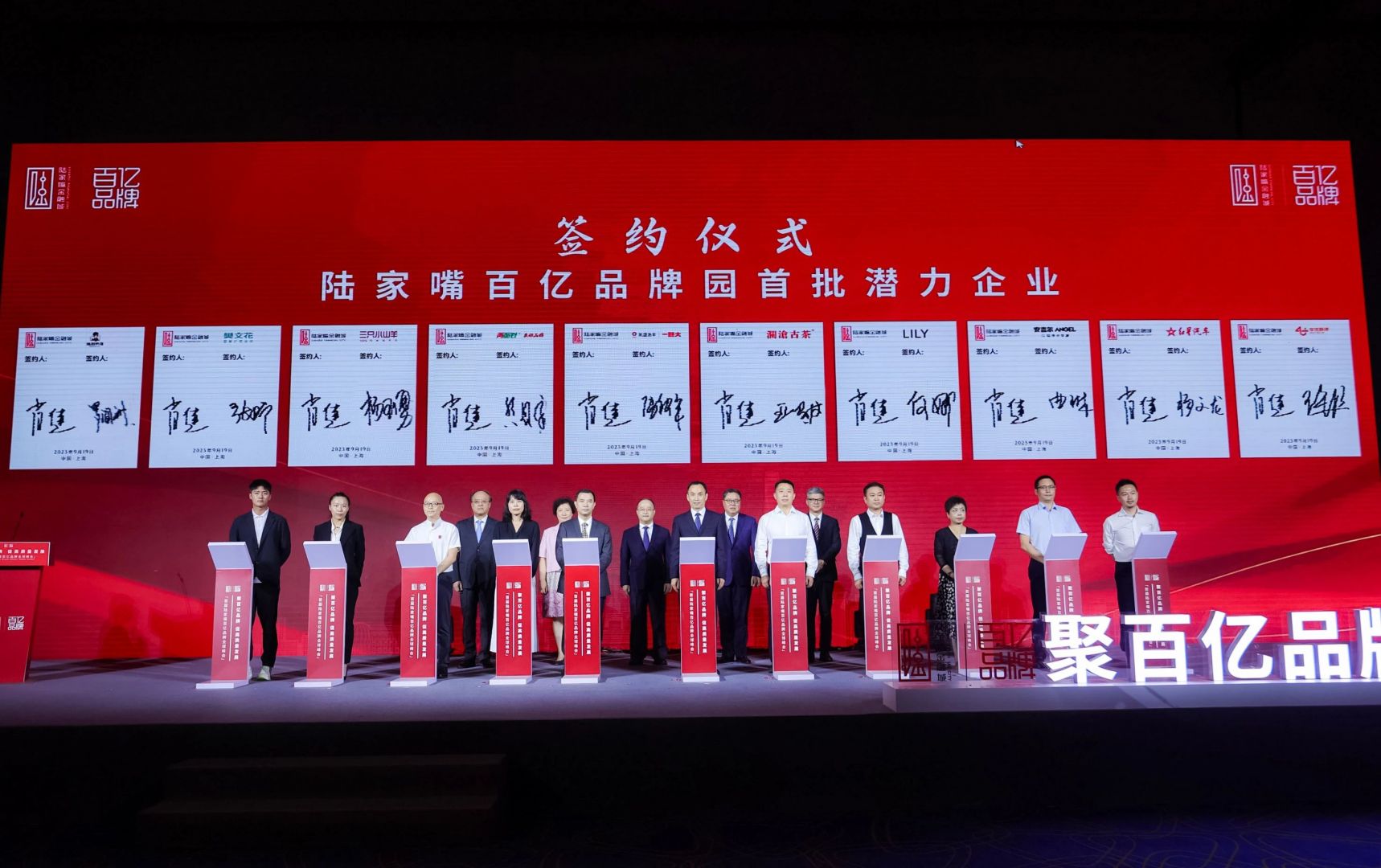 230920181729573874gjt5v pp电子·仿照器(试玩游戏)官方网站