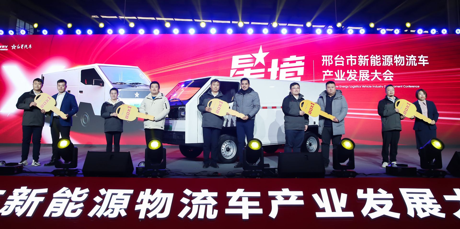 pp电子·仿照器(试玩游戏)官方网站