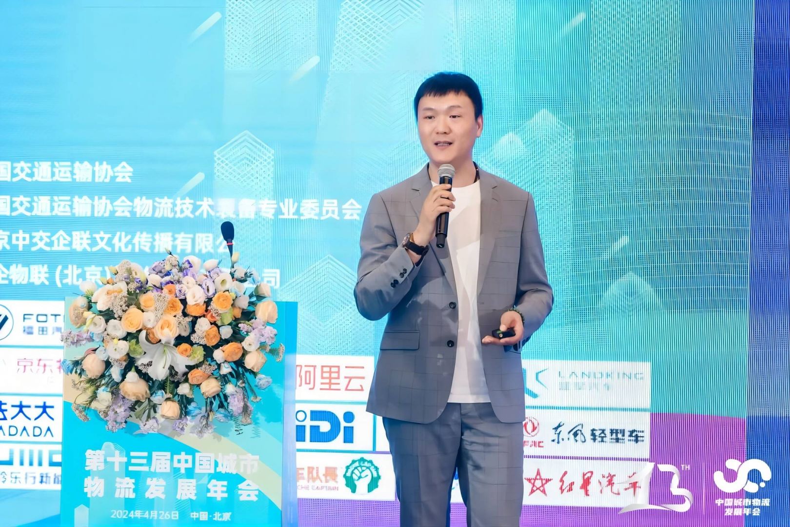 24042619391279393437j1g pp电子·仿照器(试玩游戏)官方网站