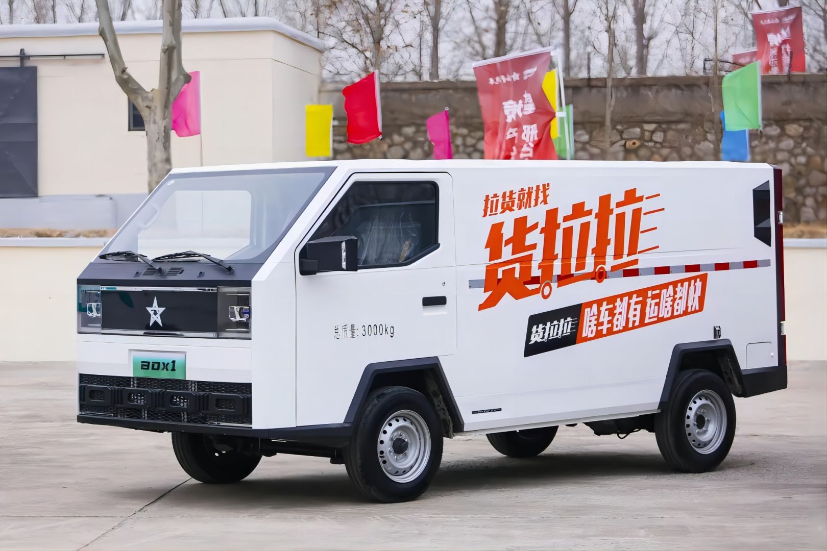 240426194105492233r28jl pp电子·仿照器(试玩游戏)官方网站
