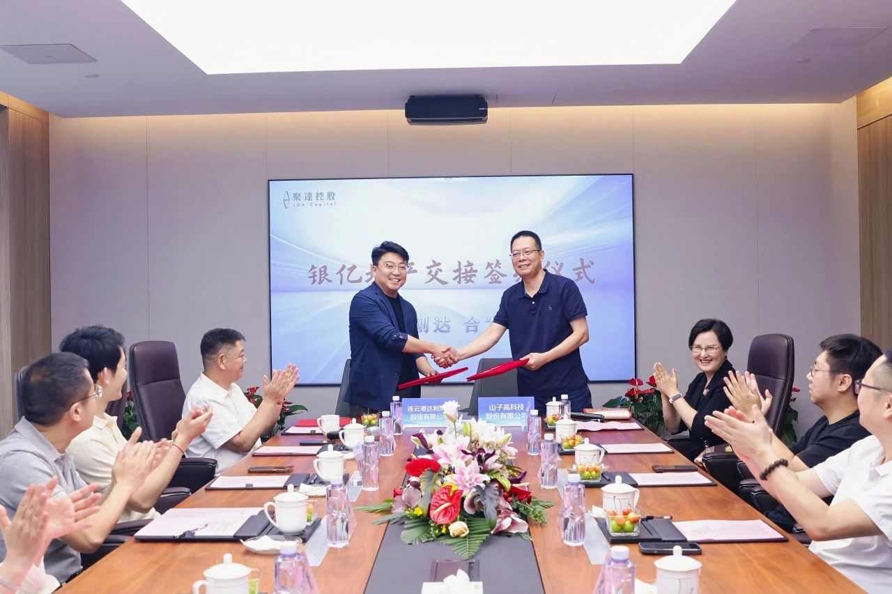 pp电子·仿照器(试玩游戏)官方网站