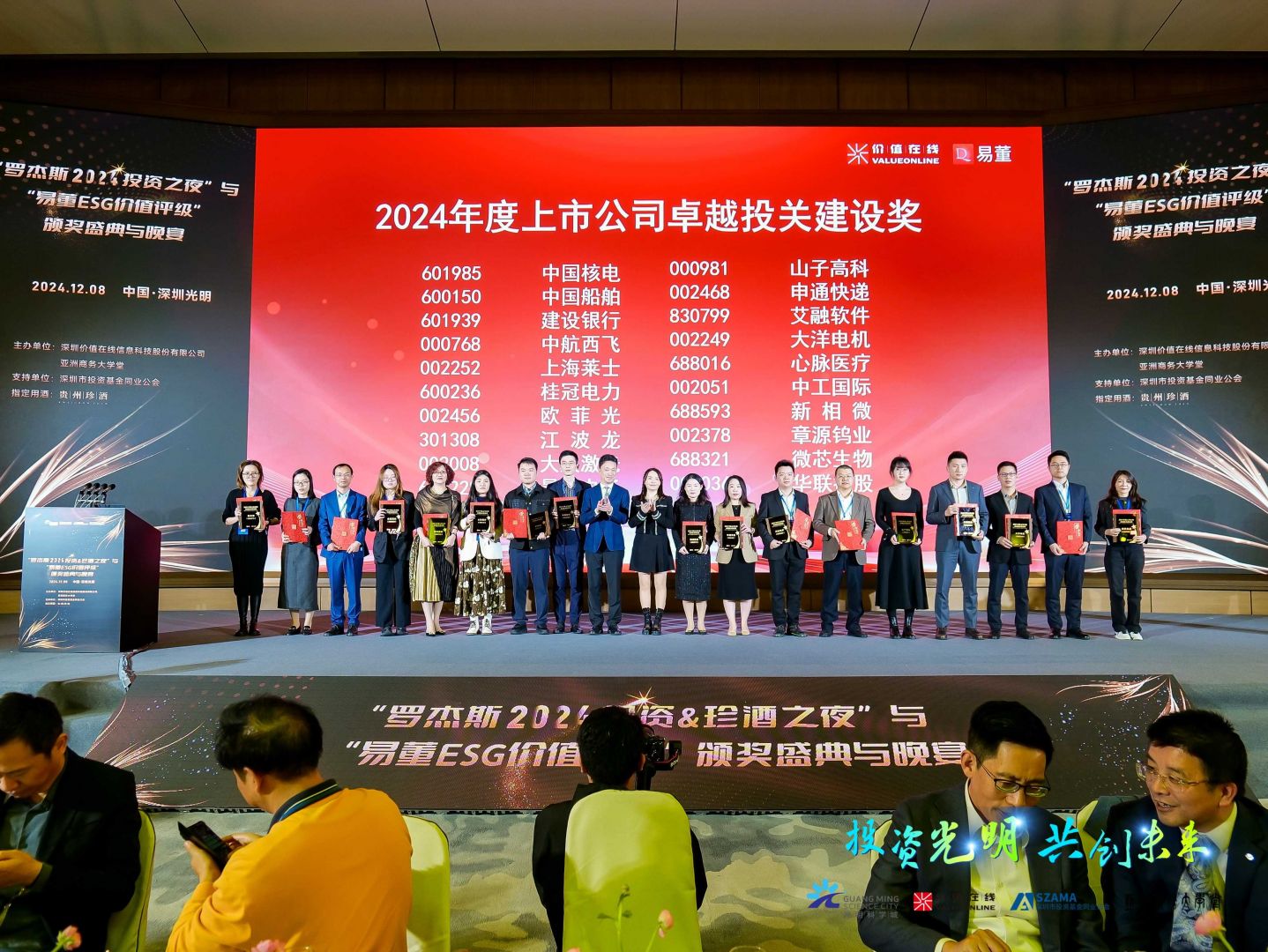 pp电子·仿照器(试玩游戏)官方网站
