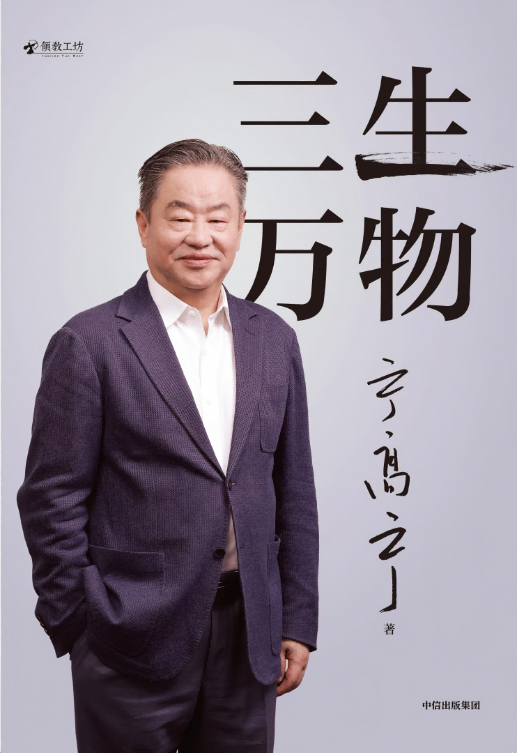 pp电子·仿照器(试玩游戏)官方网站
