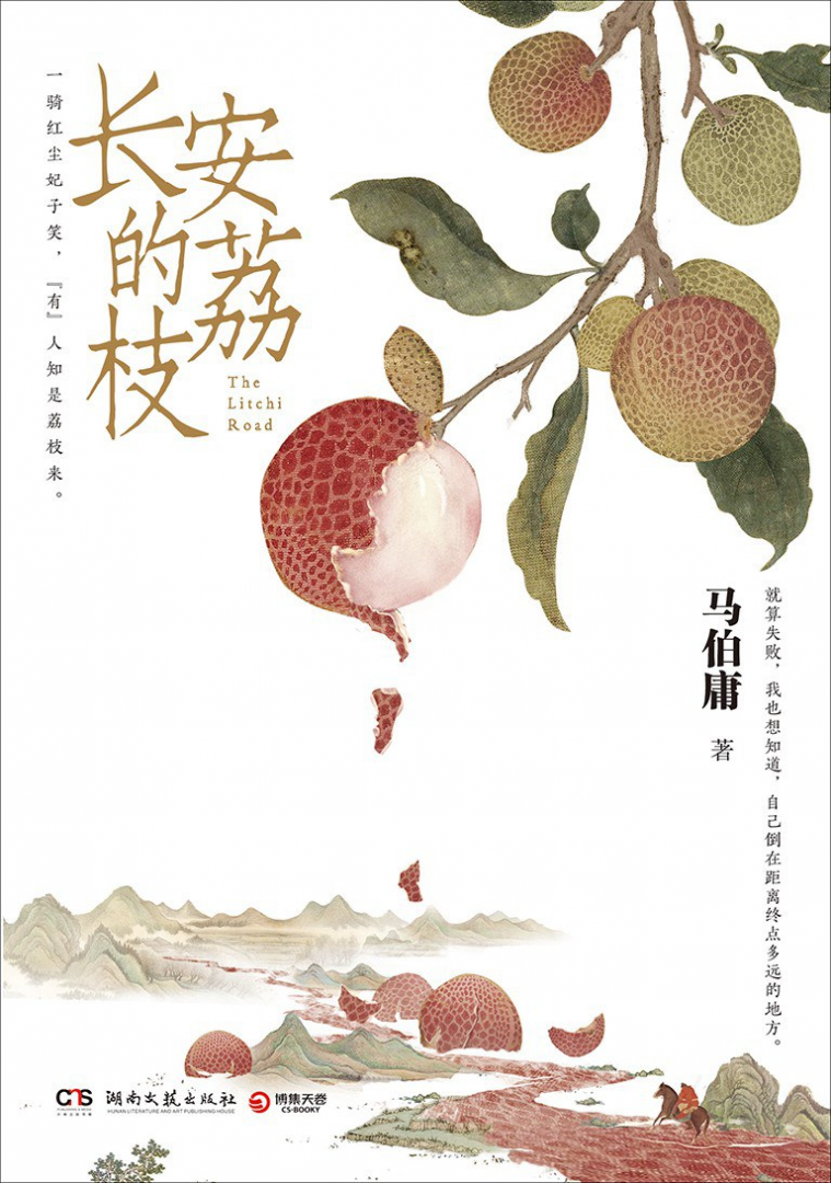pp电子·仿照器(试玩游戏)官方网站