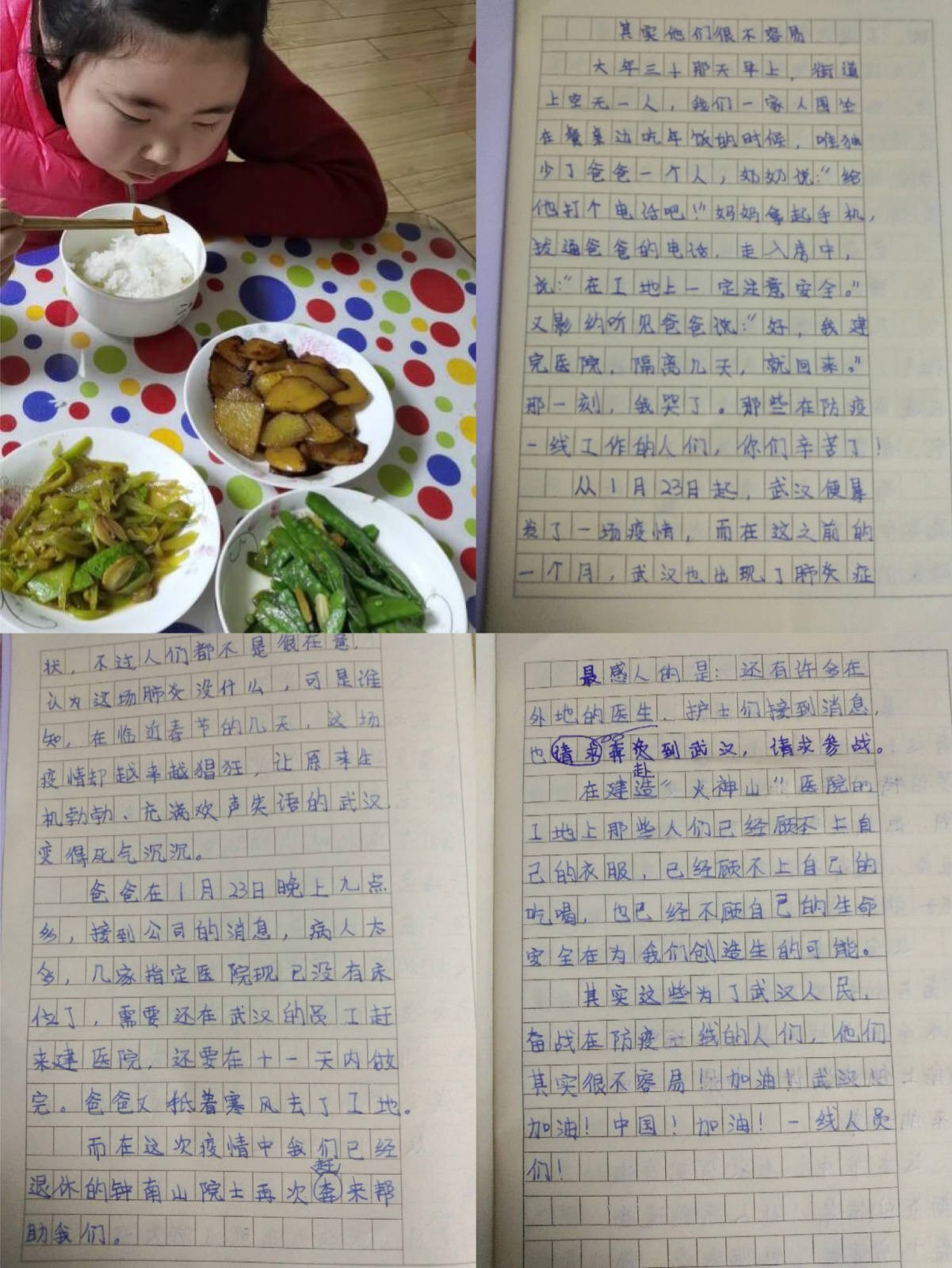 AG8�콢����(�й�)������ҳ