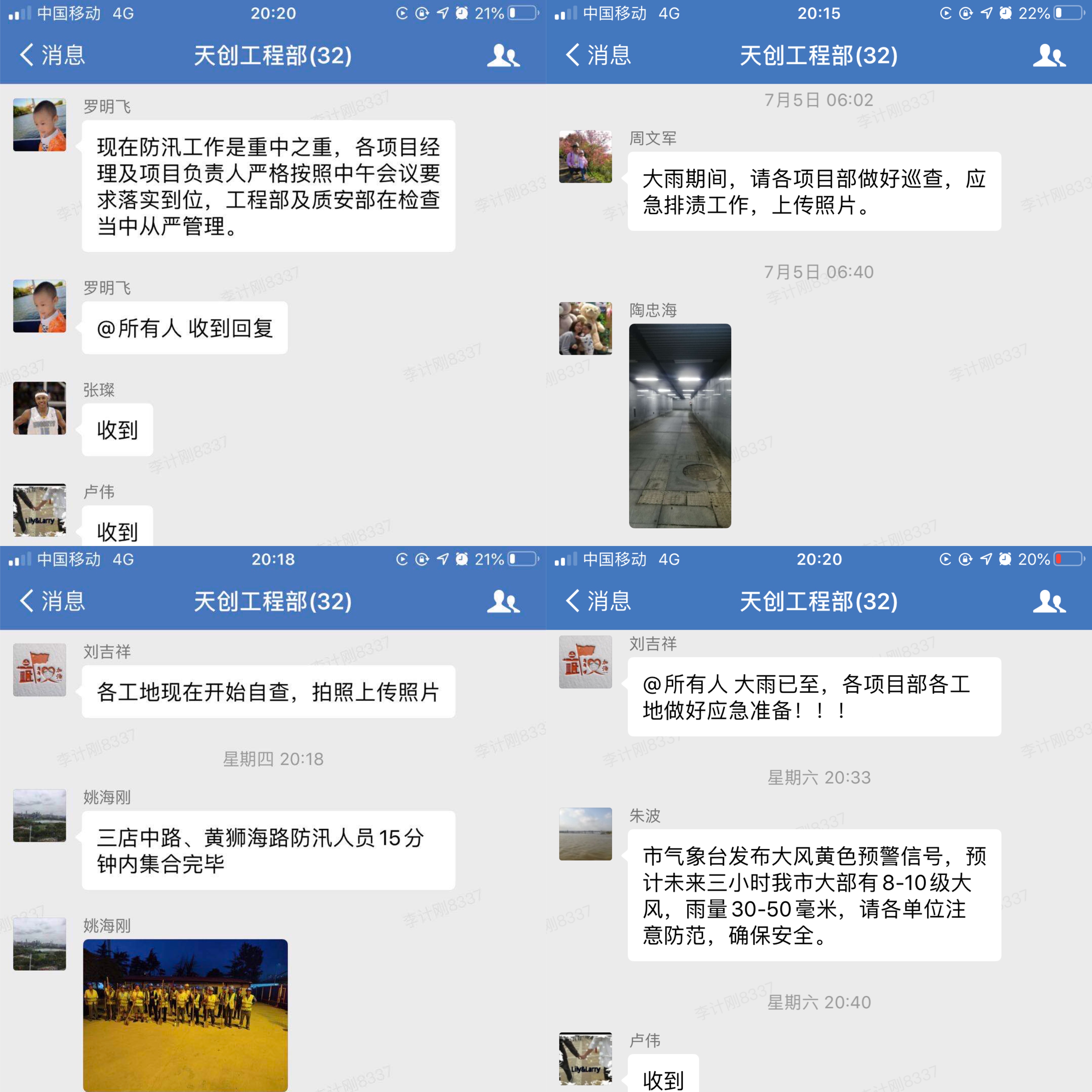 AG8�콢����(�й�)������ҳ