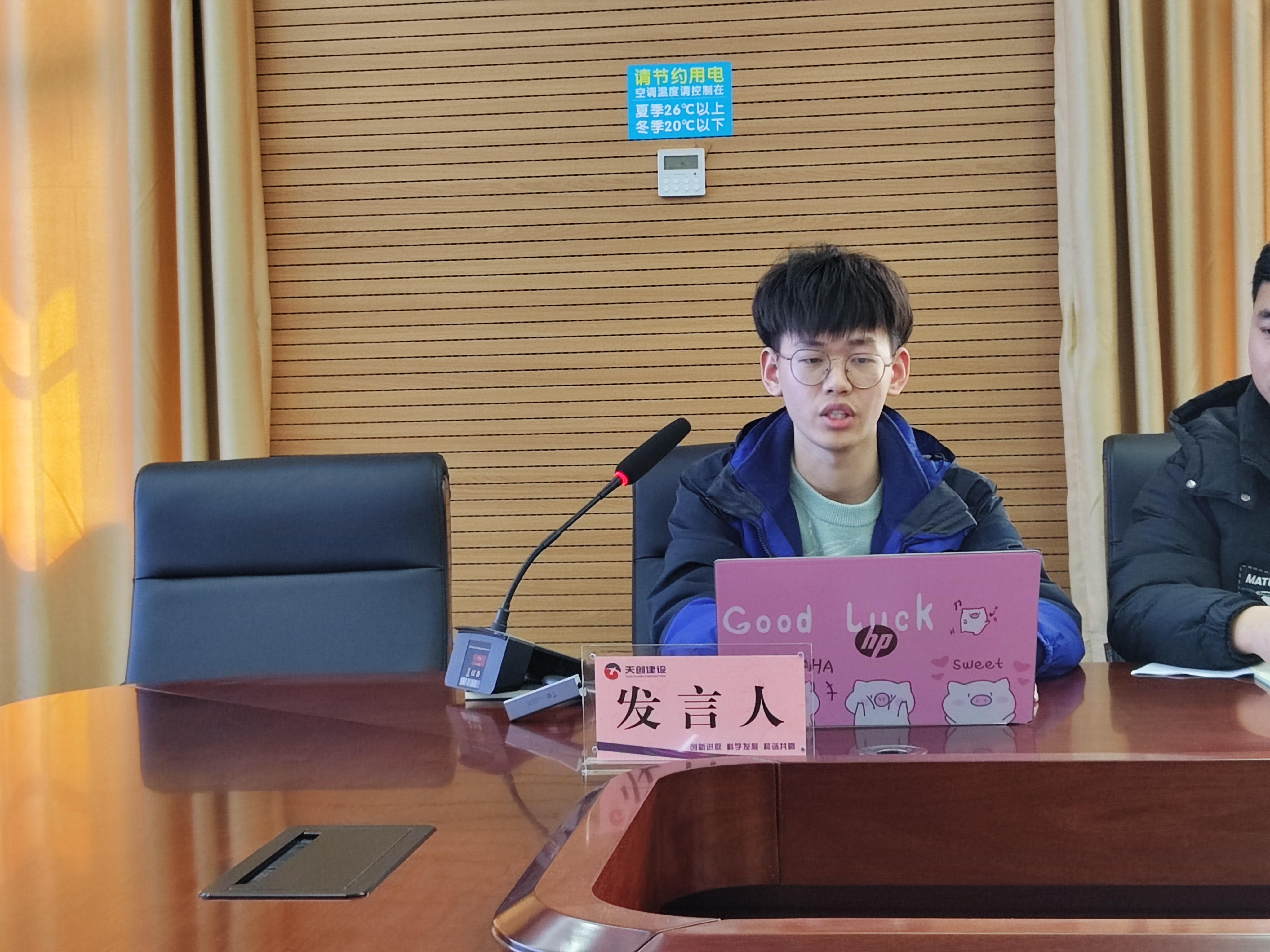 AG8�콢����(�й�)������ҳ