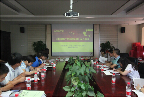 AG8�콢����(�й�)������ҳ