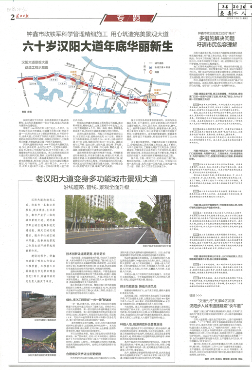 AG8�콢����(�й�)������ҳ