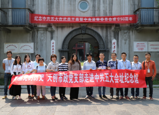 AG8Æì½¢Ìü¡¤(Öйú)¼¯ÍÅÊ×Ò³