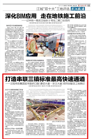 AG8Æì½¢Ìü¡¤(Öйú)¼¯ÍÅÊ×Ò³