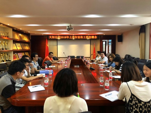 AG8Æì½¢Ìü¡¤(Öйú)¼¯ÍÅÊ×Ò³