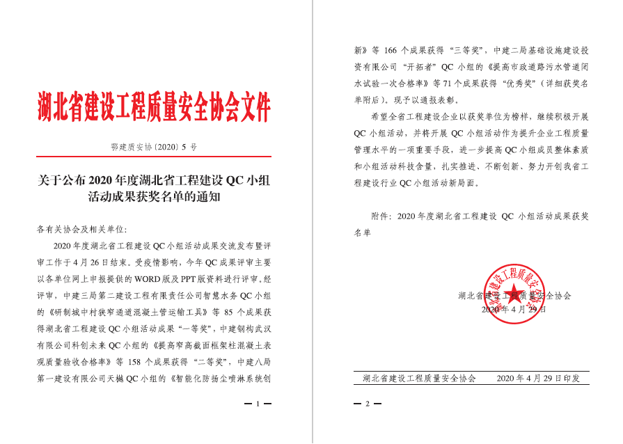 AG8�콢����(�й�)������ҳ