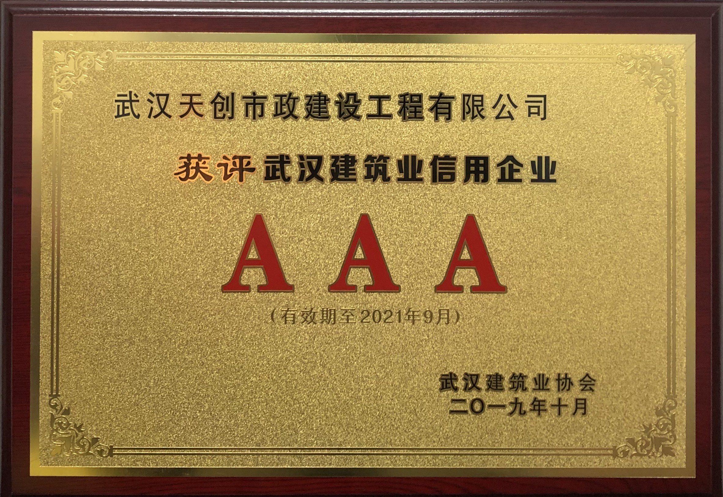 AG8�콢����(�й�)������ҳ