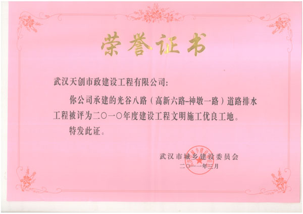 AG8�콢����(�й�)������ҳ