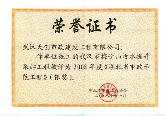 AG8�콢����(�й�)������ҳ