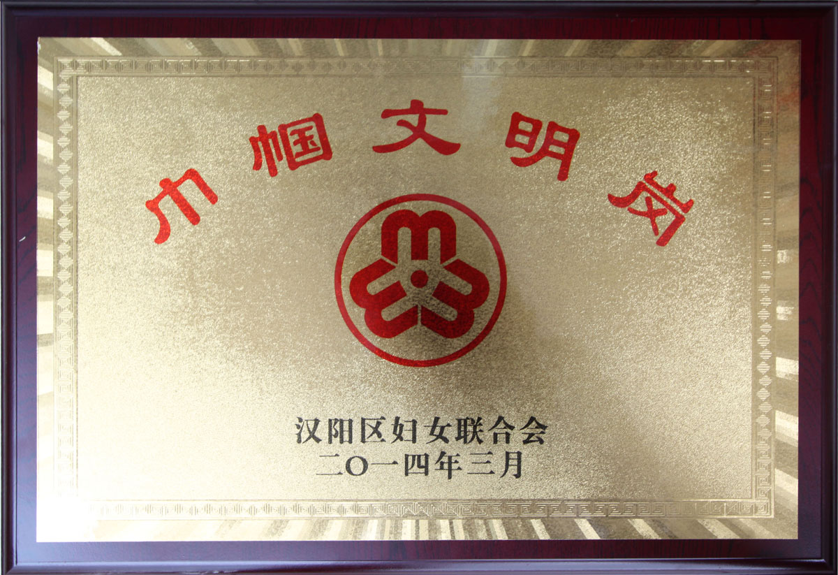 AG8�콢����(�й�)������ҳ